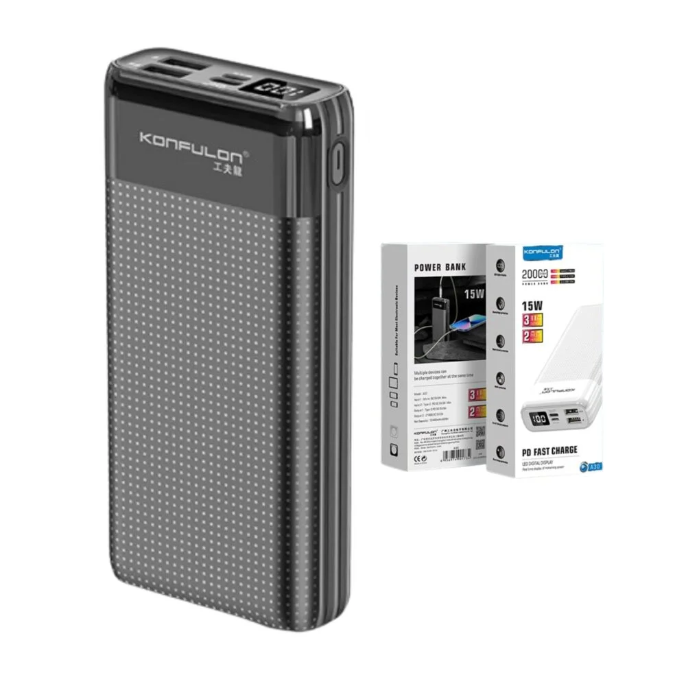  Power Bank
